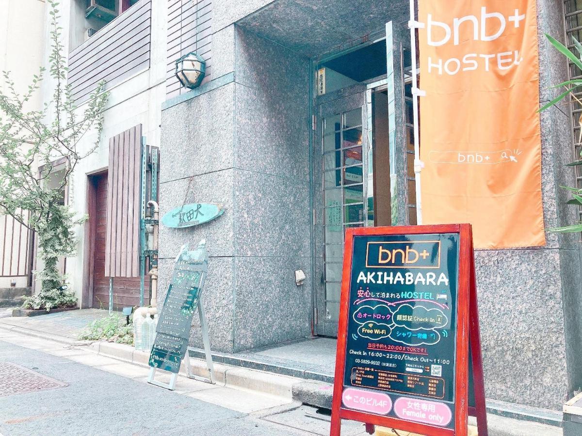 Bnb+ Akihabara Tokyo Exterior photo