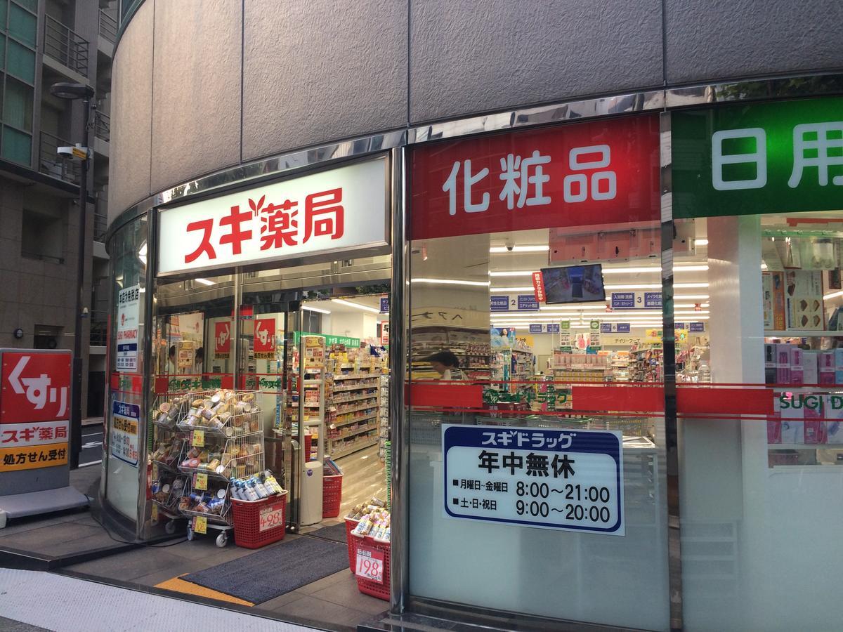 Bnb+ Akihabara Tokyo Exterior photo